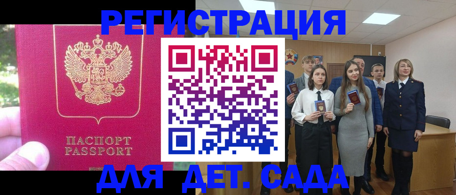 пропишу в квартире в Ярославле